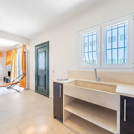 Salvia Appartement *